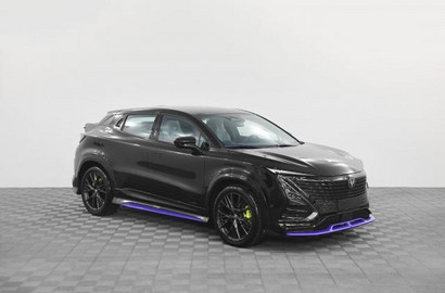 Changan UNI-T 1.5 DCT (188 л.с.)  Лот № 4632