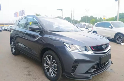 Geely Coolray 1.5 AMT (150 л.с.) Лот № 592